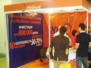 Sberbank bilan hisobni ulashning afzalliklari